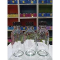 ราคา ขวดแก้วกลมฝาพลาสติกพร้อมจุกใน ขนาด 60 ml (11860676647)