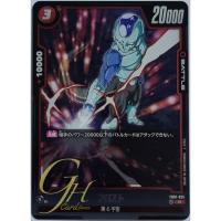 ราคา Dragon Ball Card Game [FB01-025] Frost (Rare) (25914290365)