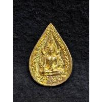 ราคา พระพุทธชินราชพันล้าน หลวงพ่อแพ วัดพิกุลทอง จ.สิงห์บุรี (42064191492)