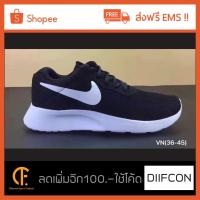 ราคา Nike Tanjun Running Shoes (Black) (1009853201)