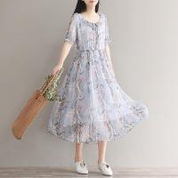 ราคา ชุดคลุมท้อง ผ้าชีฟองเนื้อดีใส่สบายมาก ผ้าสีเทาลายดอกไม้สีชมพูอ่อน ช่วงกระโปรงอัดพลีทแน่นสวย (988406643)