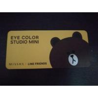 ราคา Eye Color Studio Mini (192674303)