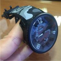 ราคา Tendence limited ลายพราง สีเทา (991131741)