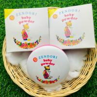 ราคา แป้ง Zendori UV protect baby powder เซนโดริ ยูวี โปรเทค เบบี พาวเดอร์ แป้งเนื้อละเอียดอ่อน (29088843020)