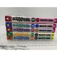 ราคา ผีซ่าส์กับฮานาดะ 1-5 จบ (16602965001)