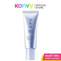 ราคา Kose Sekkisei Brightening BB Essence SPF 50+/PA++++ 30g โคเซ่ บีบีครีมมอบผิวโกลว์ และกระจ่างใสอย่างมีสุขภาพดี. (23062226109)