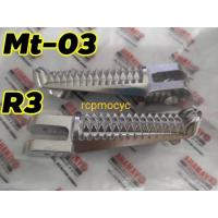 ราคา เหล็กพักเท้าหน้า สำหรับ yamaha r3 mt03 R3 MT03 MT-03 แท้ศูนย์ (7875453587)