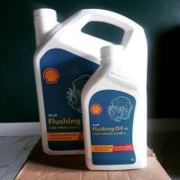 ราคา เชลล์ ฟลัชชิ่งออลย์ ขนาด4 ลิตร (6255179782)