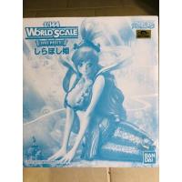 ราคา One Piece - Shirahoshi - 1/144 World Scale - 1/144 (Bandai) (21504784285)