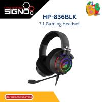 ราคา HEADSET (หูฟัง) SIGNO HP-836BLK WARDORF 7.1 Gaming Headset (26814594548)