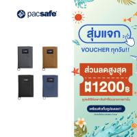ราคา Pacsafe RFIDSAFE RFID BLOCKING TRIFOLD WALLET ANTI-THEFT กระเป๋าสตางค์ กระเป๋ากันขโมย (23018812789)