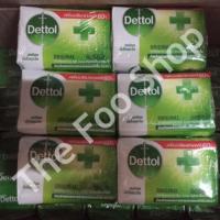 ราคา สบู่เดทตอล 4 ก้อน*105กรัม (5120964502)