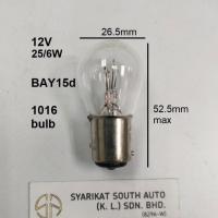 ราคา 12V 25/6W หลอดไฟ BAY15d 1016 Stanlee Star Stop Light ไฟเบรคไฟท้ายหลอดไฟ 1157 (27143051003)