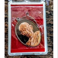 ราคา เหรียญหลวงพ่อรวย วัดตะโก อยุธยา # รุ่นรวย คูณ ทอง ปี พ.ศ.2557 รศ.233 เนื้อทองแดง นำโชคเมตตามหานิยม ... (7540329146)