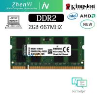 ราคา Kingston 2Gb Ddr2 667Mhz Pc2-5300S Kvr667D2S5/2G Sodimm สมุดโน้ตบุ๊คหน่วยความจําแล็ปท็อป Ram Ad22 (4895490184)