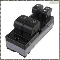 ราคา [LHY] รถ 25401-1EA3D 254011EA3D ไฟฟ้าหน้าต่างสวิทช์หลักสําหรับ 370Z Coupe 2009-2016 25401-1EA3B 25401-1EA3C (24997486181)
