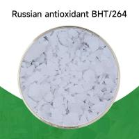 ราคา สารต้านอนุมูลอิสระดั้งเดิมของรัสเซีย BHT สารต้านอนุมูลอิสระ 264 สารต้านอนุมูลอิสระ di-tert-butylated cresol T501 CAS 128-37-0 (40825141288)