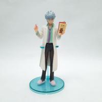 ราคา โมเดลฟิกเกอร์ กินทามะ gintama sakata gintoki ซากาตะ กินโทกิ (5685455700)