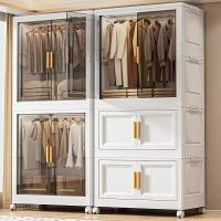 ราคา Nesthome ตู้เสื้อผ้า ตู้เสื้อผ้าสำหรับผู้ใหญ่ ตู้เก็บของ กันฝุ่นและกันน้ำ ติดตั้งง่าย สไตล์โมเดิร์น (25942520551)