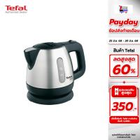 ราคา กาต้มน้ำ กาต้มน้ำไฟฟ้า TEFAL ทีฟาล์ว รุ่น BI81252A 2200 วัตต์ 0.8L ลิตร (21892615135)