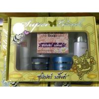 ราคา (สีเหลือง )ชุด ผลิตภัณฑ์ซุปเปอร์ บลิ๊งค์ สูตรน้ำนมผึ้ง (24325630898)