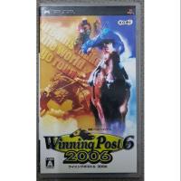 ราคา [ลด15% โค้ด IMJA325] แผ่นUMDเกมส์PSP+คู่มือ (1729986092)