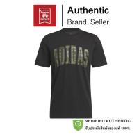 ราคา เสื้อยืดลายพรางอาดิดาส SPORTSWEAR รับประกันลิขสิทธิ์แท้100% (28013980239)