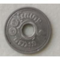 ราคา เหรียญสตางค์รูทั่ระลึก10สตางค์ปี2478พร้อมส่ง (29262068452)