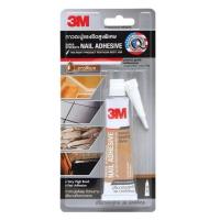 ราคา กาวตะปู 3M กาวตะปูแรงยึดติดสูง แท้100 % Super Strength Nail Adhesive 38 ml 1 หลอด (26705210163)