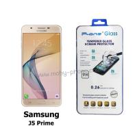 ราคา P-one ฟิล์มกระจกนิรภัย Samsung Galaxy J5 Prime (138381858)