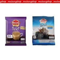 ราคา กาแฟมอคโคน่า ทรีโอ Moccona Trio (1ห่อ มี9ซอง) สูตรอเมริกาโน่ ไม่มีน้ำตาล และ สูตรทรีอินวัน น้ำตาลน้อย BY MUISUNGSHOP (42672244561)