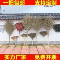 ราคา กวาดไม้กวาดไม้ไผ่ไม้ไผ่ไม้กวาดไม้ไผ่กลางแจ้งครัวเรือนสุขาภิบาลลานไม้ไผ่ไม้ไผ่ถนนกวาดไม้กวาดขนาดเล็ก xzn (41424827624)