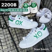 ราคา adidas ของแท้ 100% Stan Smith สีขาวเขียว (18689374976)