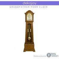 ราคา DOGENI นาฬิกาตั้งพื้น รุ่น GCW002DB นาฬิกาโบราณ ตั้งพื้นไม้ นาฬิกาลูกตุ้ม ร้าน Dekojoy (4018246622)