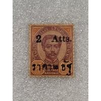 ราคา แสตมป์ ร.5 ดวง64อัฐแก้เป็น2อัฐ แบบ3 ปี2437 (21486633306)