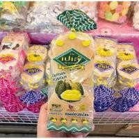 ราคา เปเล่ รสทุเรียน ขนมอัด ขนมโบราณขนาด 150 กรัม ของฝากจากระยอง (40001188240)