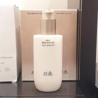 ราคา [HANYUL] Rebloom RADIANCE CLEANSING MASSAGE CREAM 200 มล.#Shipped จากเกาหลี (28156623263)