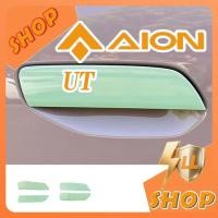 ราคา [READY]AION UT Car Door Handle Protector Sticker AION Body Kit Decoration aion ut Auto Parts DSCW (40923521240)