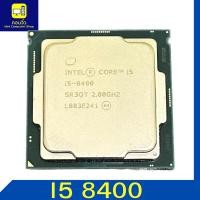 ราคา INTEL I5 8400 LGA1151 V2 (22249586428)