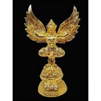 ราคา พญาครุฑ ขนาดบูชา รุ่นเหยียบเงินเหยียบทอง ขนาด 5.5 นิ้ว หลวงพ่อวราห์ วัดโพธิทอง บางมด ปิดทอง (42301564629)