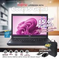 ราคา Fujitsu Lifebook A574 Core i5 Gen4 /15.6"Full HD / RAM 8GB / SSD 128GB / WiFi / Bluetooth / Webcam สภาพดี By AllDeeCom (3597116366)