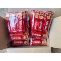 ราคา ซองกาแฟเปล่าเนสกาแฟ 100 ซอง (27024546309)