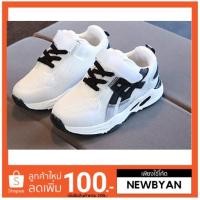 ราคา SALEรองเท้าผ้าใบเด็ก กีฬาเด็ก พร้อมส่ง (1144130974)