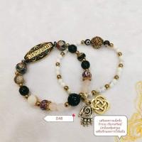 ราคา สร้อยหินแท้​ นำโชค​ จากตุรกีและทิเบต (9304523119)