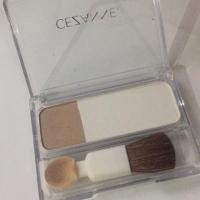 ราคา Cezzane Nose & Highlight (842894210)