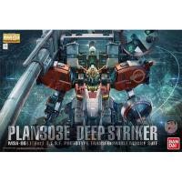 ราคา BANDAI MG 1/100 PLAN303E DEEP STRIKER กันดั้ม Sentinel Model Kit (28091573596)