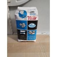 ราคา แป้งว่าว แป้งสาลีเอนกประสงค์ ถุง1กิโล (9358568152)