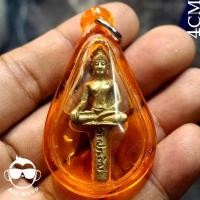 ราคา พระยอดธง วัดประดับ จ.สิงห์บุรี เนื้อทองทิพย์ พร้อมเลี่ยมกันน้ำ (40170433438)