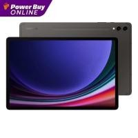 ราคา SAMSUNG Galaxy Tab S9+ Wi-Fi (12.4”, RAM 12GB, 256GB, Graphite) (22153778024)