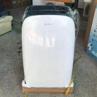 ราคา แอร์เคลื่อนที่ Aj 9000 btu ใหม่ ตัวโ (5015927054)